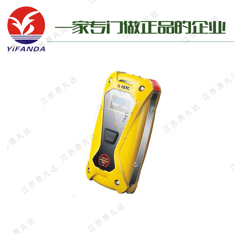 VSA8人员落水信标、专为内河及海上船员应用开发AIS搜救宝、双通道AIS发射机