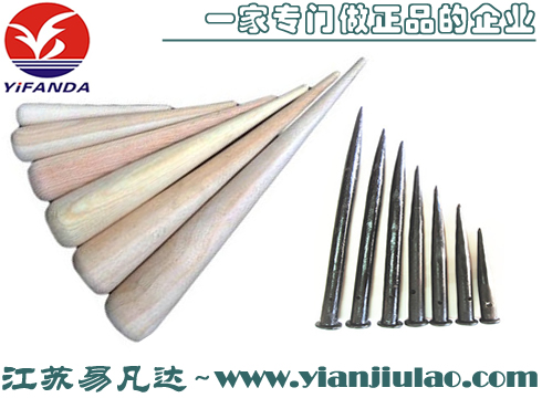 船用木笔,缆绳穿插器,解缆铁锥笔IMPA232331-40