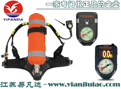 YA-HUD-1船用空气呼吸器电子报警压力表装置,空呼声光报警器
