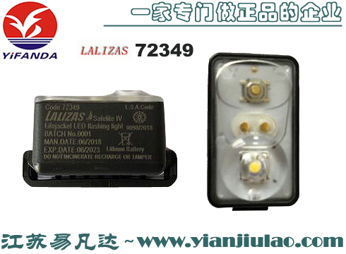 Lalizas LED锂电池72349救生衣灯,EC MED救生频闪灯