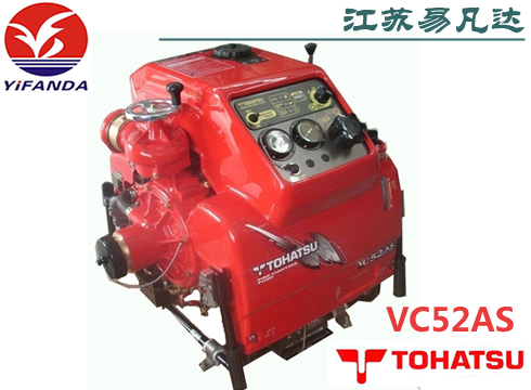 日本东发VC52AS手抬泵机动消防泵,TOHATSU森林灭火水泵