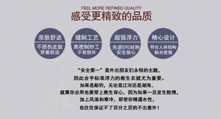  86-3船用工作救生衣、抗洪防汛救生衣、钓鱼漂流游泳泡沫橙色救生衣、86-3拉链牛津成人救生衣厂家批发价格