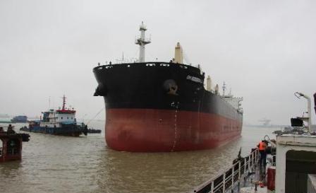 紫金山船厂完成64000吨散货船坞修工程