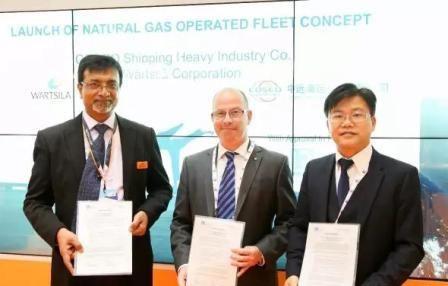 瓦锡兰与中远海运重工合作LNG工作船组概念获LR认证