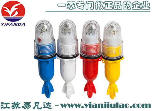 船用渔业网标灯,闪光渔雷灯