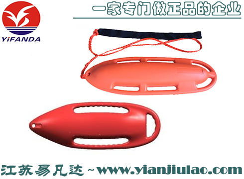 救生浮罐,鱼雷浮标,水面救生救援浮筒