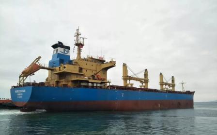 威海三进船业3.6万吨散货船H1054试航成功