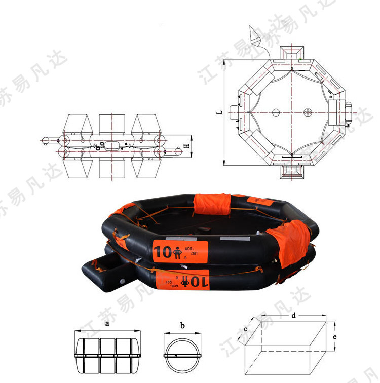 ZHR-K50/65船用开敞救生筏、KHK型船舶用开敞式两面可用气胀救生筏、6人到100人求生筏