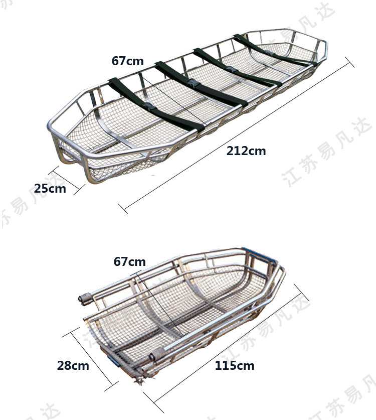 高空担架、直升机急救担架、不锈钢吊篮担架、海上高空救援担架