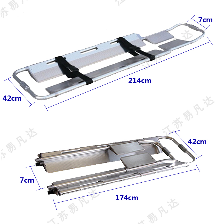 铝合金铲式担架、分离式担架、可伸缩医用急救抢救担架、救生救护车担架