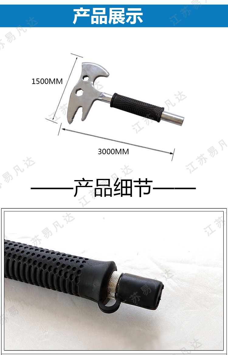 3C多功能腰斧、微型消防站腰斧、破拆工具斧、手斧、精钢逃生斧头