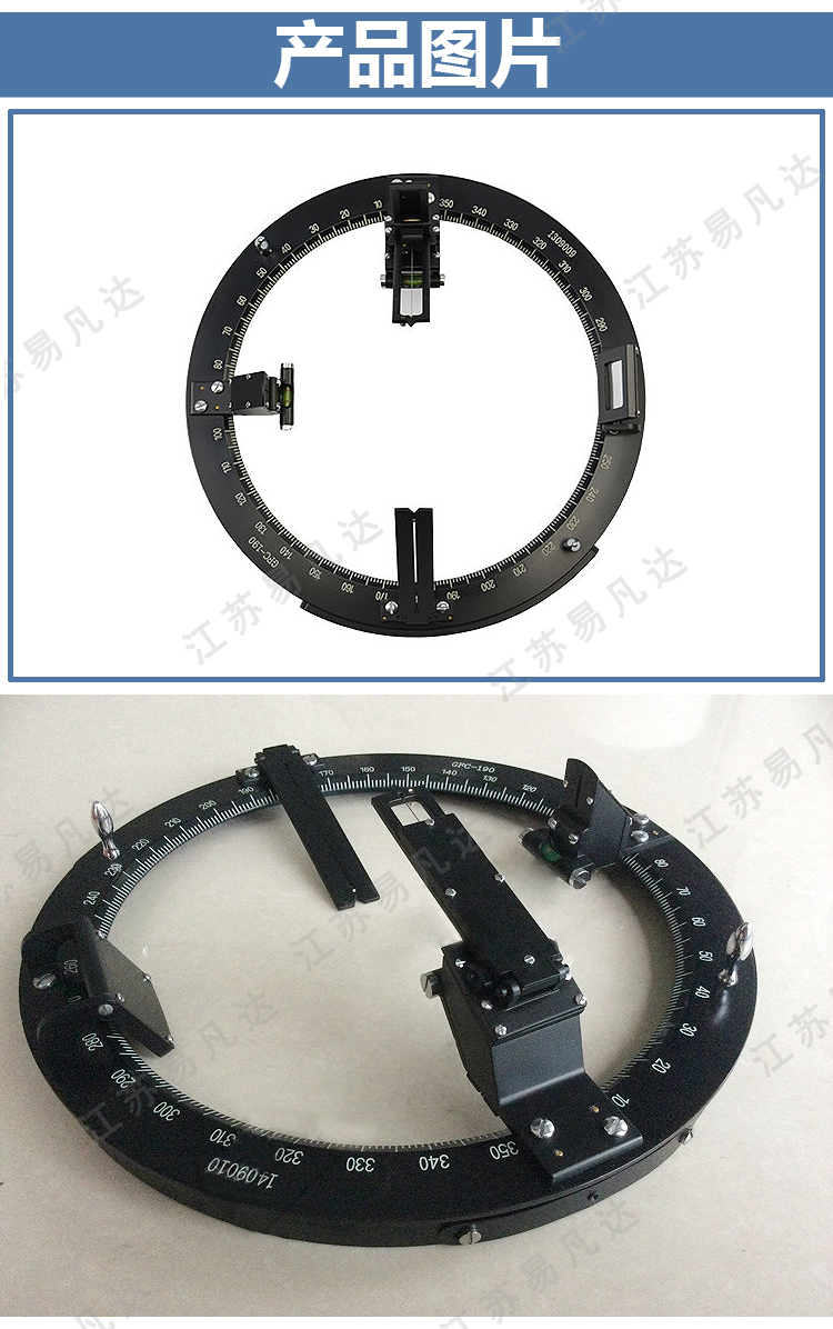 GFC系列磁罗经方位圈、GFC-190/165/165A/130磁罗经船用仪器仪表方位圈