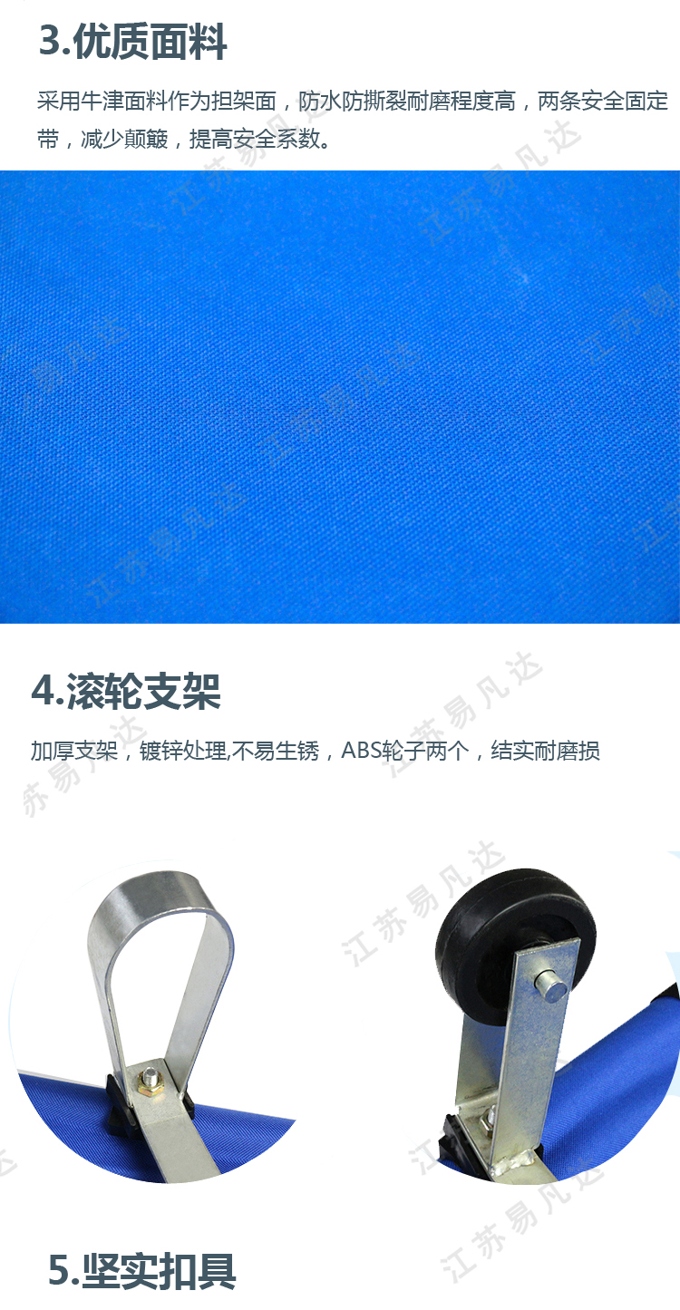 铝合金折叠担架、急救折叠钢制加厚折叠救生担架、便携式可折叠担架