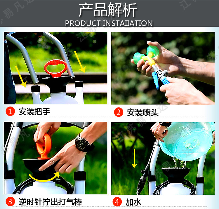 加压便携式推车洗眼器、便携式洗眼器、移动小推车洗眼器、ABS紧急验厂洗眼器