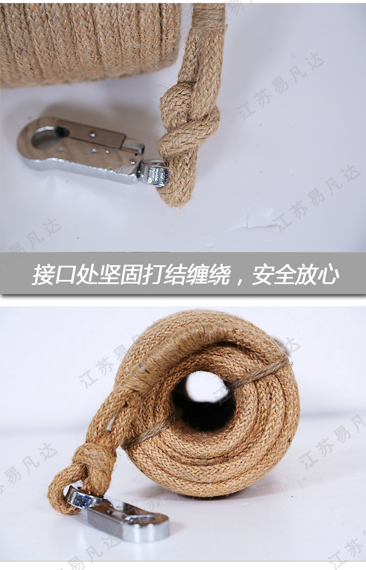 CCS船用耐火救生绳、钢丝内芯逃生绳、自救安全耐火救生防火绳、消防员装备麻绳