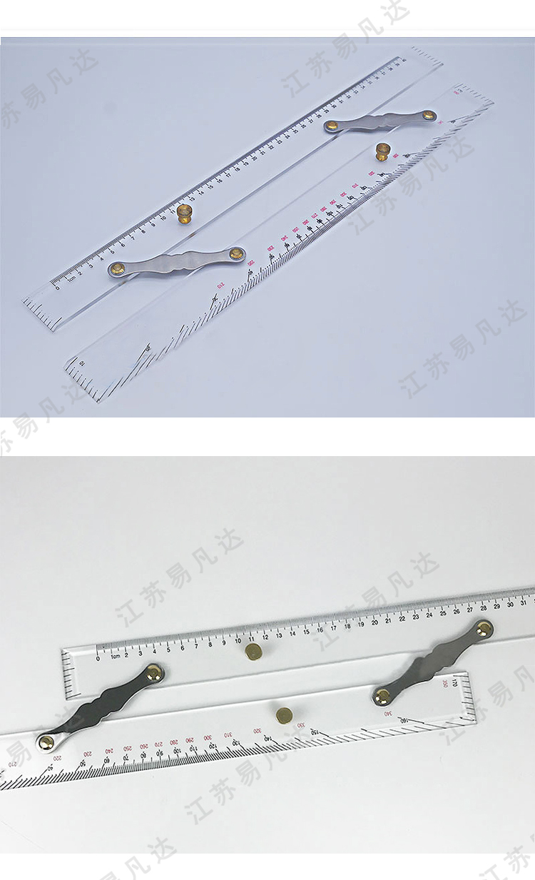 371002船用分拉平行尺、600mm/450mm航海仪器仪表船舶海图作图平行尺子