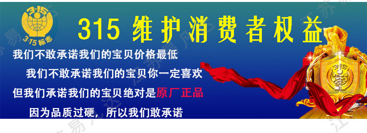 业安空气呼吸器、东方船舶正压式空气呼吸器、RHZK5-6/30钢瓶呼吸保护装置SCBA