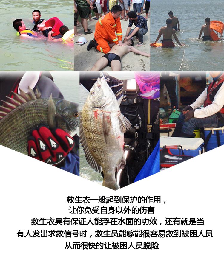 DFY-II大浮力专业船用救生衣、CCS证书2型救生衣、EC船检船用成人救生衣厂家价格直营