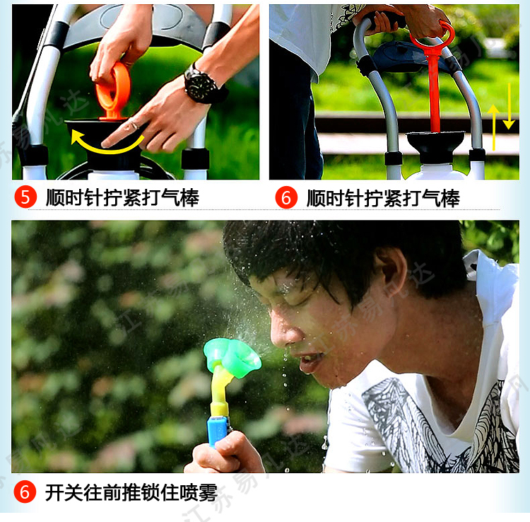 加压便携式推车洗眼器、便携式洗眼器、移动小推车洗眼器、ABS紧急验厂洗眼器