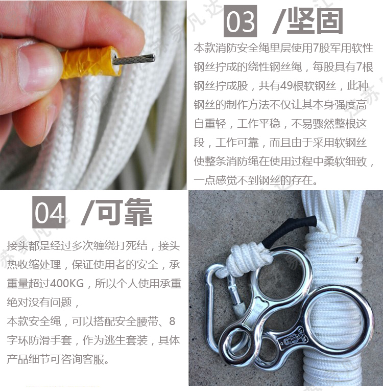 蚕丝高压绝缘绳、电力施工蚕丝绝缘绳10kv35kv220kv 、高空作业专用保护防护绳