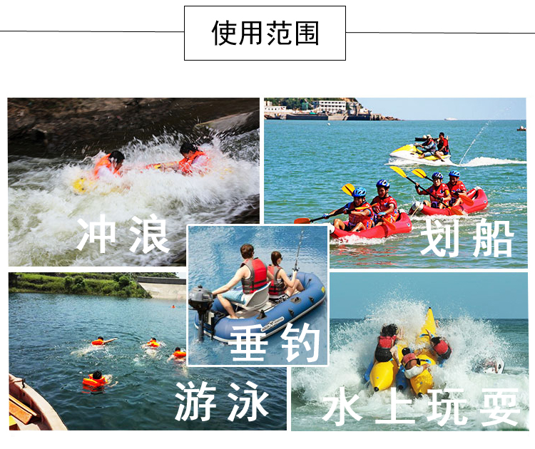 Lalizas莱利斯50N工作马夹、71144漂浮工作马夹、平台用工作马甲、船用马甲式工作救生衣价格美丽