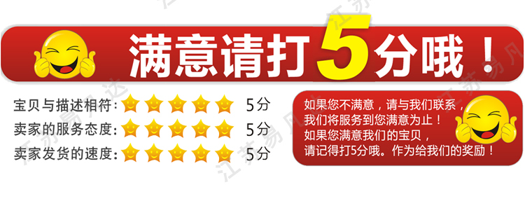 水域救援牛尾绳、美国NRS 53寸快解牵引绳、救援型救生衣安全绳快速牵引绳