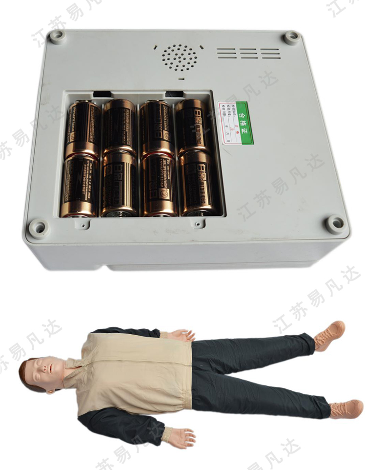 YFD-CPR490心肺复苏模拟人、CPR人工呼吸训练急救教学人体触电溺水模型假人