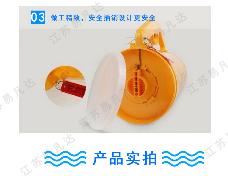 船用抛绳器、JHT-4手持式抛绳器、海事救生抛绳器、船舶用抛揽救生救援抛绳器