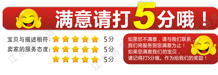 腊旗绳、船用蜡旗绳、潜水信号绳、粗棉旗绳、手提升信号旗绳