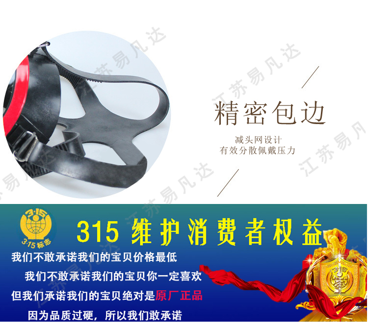 全面具防毒面罩、单滤罐柱形全面罩防毒面具、综合过滤式高档硅胶防毒全面具