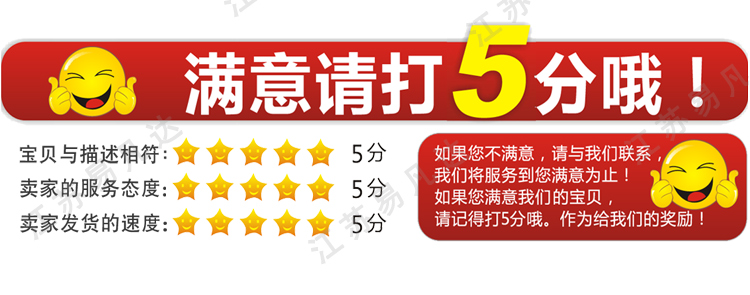 湿式潜水服、5mm湿式连体长袖潜水服、男女款湿式潜水衣、保暖潜水服