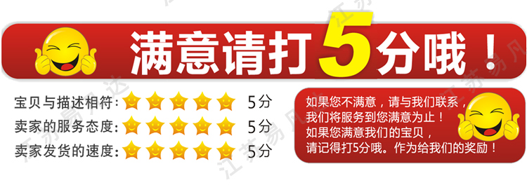 飞通FT-501 AIS雷达应答器、FT9500CCS证书雷达搜救应答器、ZY搜救雷达收发器
