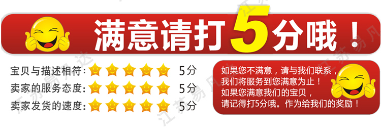 美国NRS潜水救生刀、船用水手工具刀、水下作业刀具、水域救援刀