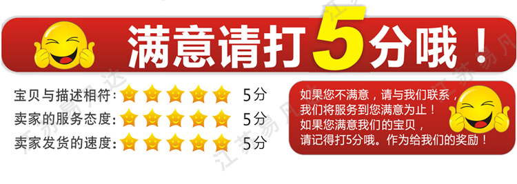 铝合金登乘绳梯、船舶消防员铝合金软梯、救生专业逃生梯、船用引航员登乘梯