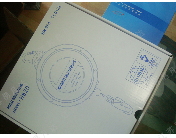 HARU赢克尔防坠落制动器、台湾ENKERR自动收缩式高空作业防坠器