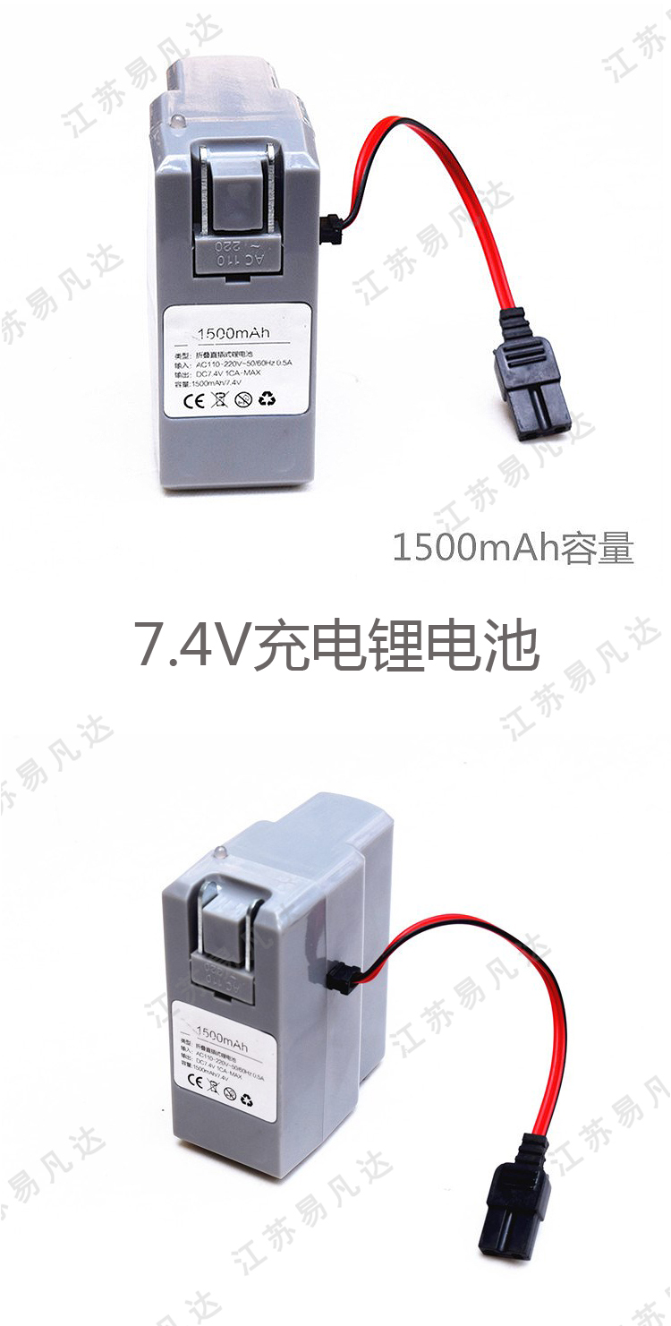 大功率30W喊话器、防汛录音10秒消防喊话器、手持高音喇叭叫卖器