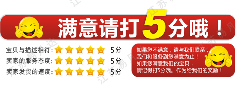 手提式空气泡沫枪装置、CCS船检PQ8.C泡沫枪+泡沫液桶+输液管、肩背式灭火器