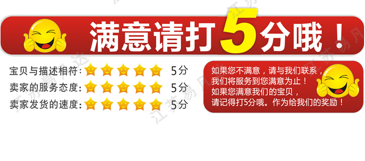 铝合金楼梯担架、四轮上下楼梯铝合金担架、轮椅担架、抢险救援救生担架