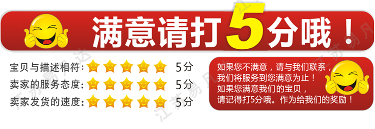 移动便携式推车洗眼器、自动冲淋推车复合式洗眼器、超大容量便携式验厂洗眼器