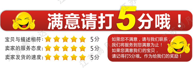 水上漂浮担架、可浮式救援担架、PVC板式担架进口塑料粒子质量贼好、可配头部固定器颈托