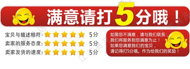 固定式风向袋、耐用型气象风向布袋、反光加荧光风向标、红白高强度含支架风向袋