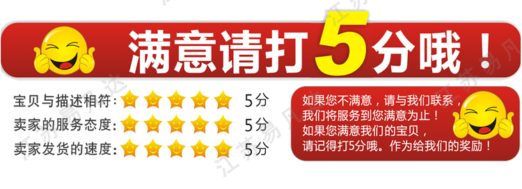 塑料铲式担架、分离式担架、可伸缩医用急救抢救担架床、可配固定器急救车户外救生担架