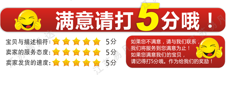 玻璃钢救生杆、3节4节式伸缩杆救生勾、游泳池专用玻璃钢救生杆、打捞伸缩救生棒