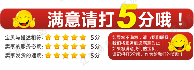 消防员装备玻璃钢存放箱、船用装备玻璃钢箱、定制玻璃钢不锈钢消防装备箱