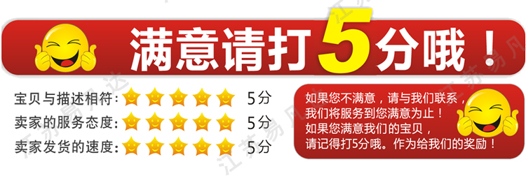 紧急逃生器玻璃钢箱、15MIN10分钟EEBD存放箱、EEBD玻璃钢箱、2.2L/3L船用逃生器专用箱子