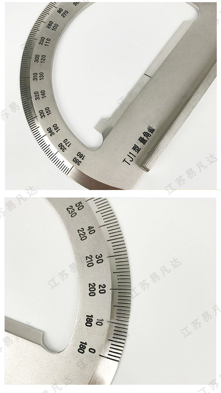 TJ1船用海图量角器、IMPA471586带柄手柄量角器、航海铜质量角器木盒包装