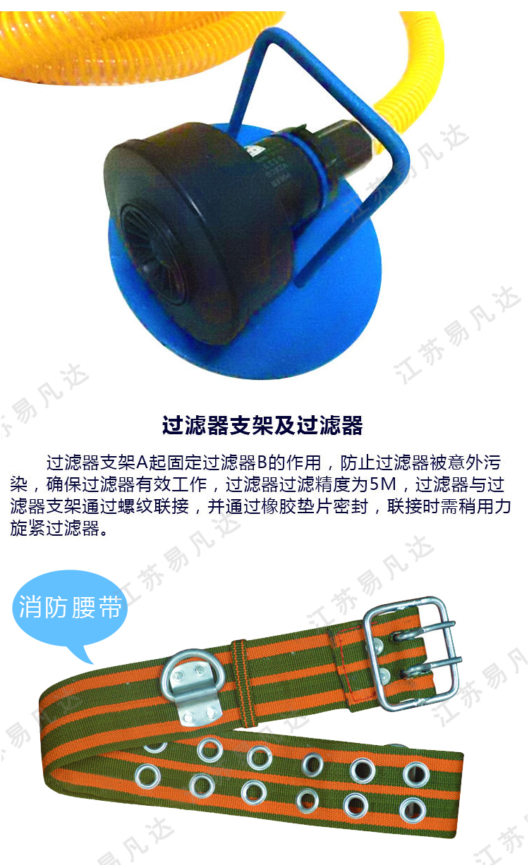自吸式长管呼吸器、单人长管防毒面具呼吸器、防毒尘氨气化工喷漆硅胶面具面罩