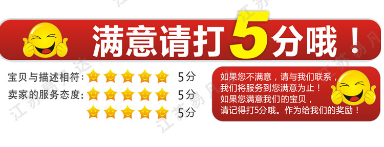 航凯船外机、橡皮艇冲锋舟充气船皮划艇船挂舷外机马达、风冷船外推进器