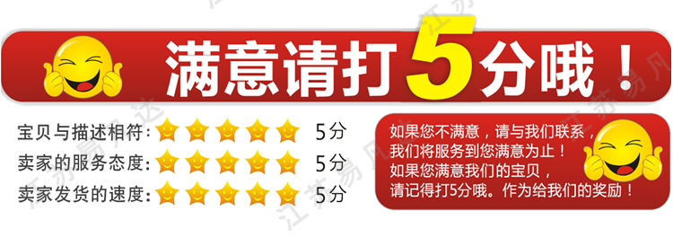 船用信号旗挂钩、IMPA371581船用铜旗钩、旗帜配件、旗帜挂钩、IMPA371586/87/88旗帜滑车滑轮