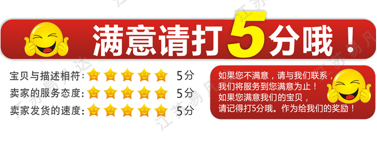 玻璃钢电瓶箱、船用电瓶箱、蓄电池存放玻璃钢箱、船舶电池箱、双电瓶单只电瓶玻璃钢箱